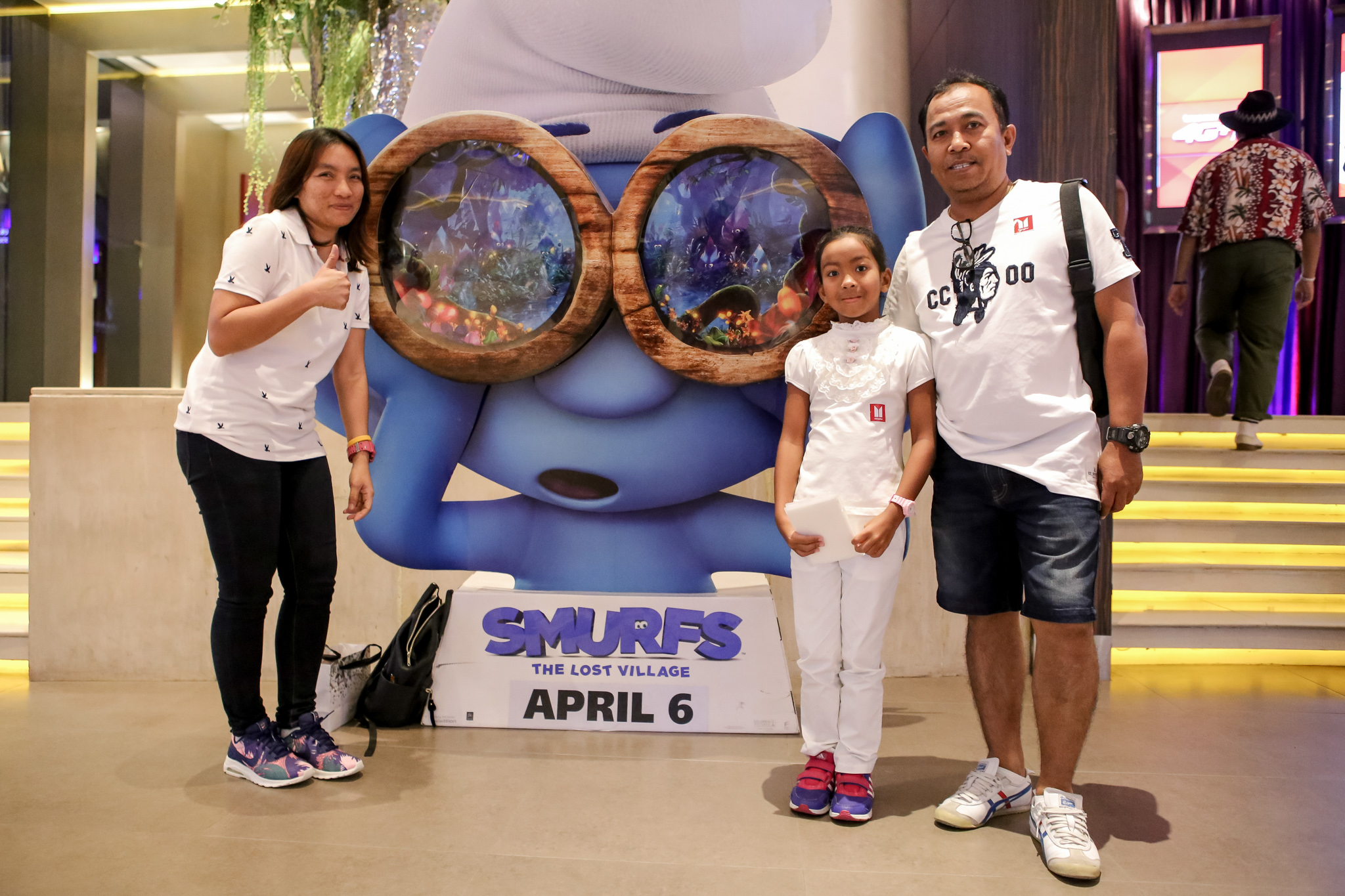 สนุกกับสเมิร์ฟ